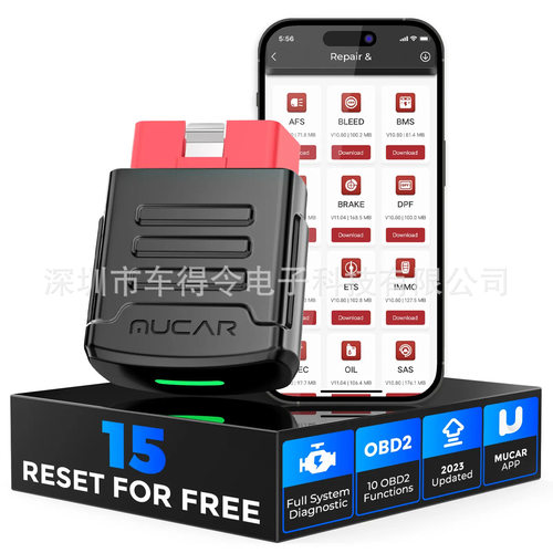 跨境批发 MUCAR BT200 Pro All system Bluetooth OBD2 Scanner