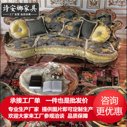 意大利别墅客厅奢华大理石圆几