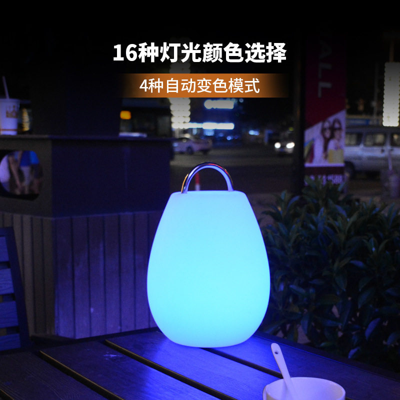 【加工定制】酒吧台灯手提充电阳台花园别墅装饰灯笼花园庭院酒店图片