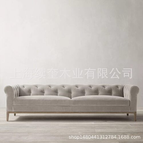 RH美式简约三人布艺组合沙发