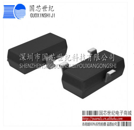全新2SC2714 丝印QY SOT 23贴片三极管  放大三极管