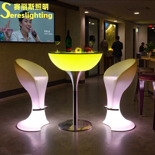 北欧简约LED发光高脚吧台椅