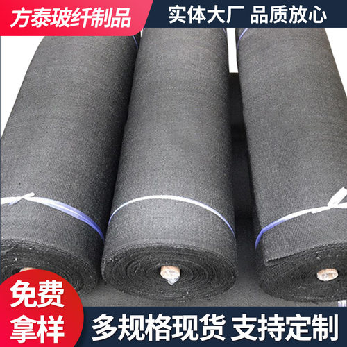 黑色玻纤防火保温隔热布