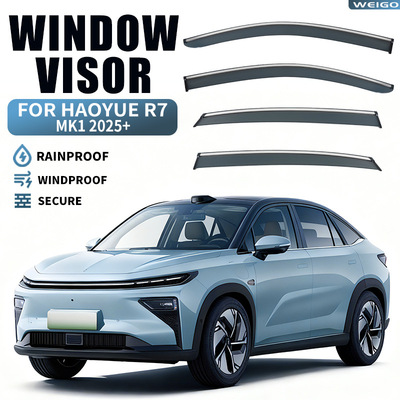 适用于吉利豪越R7晴雨挡雨遮阳板Geely Haoyue R7 Window visor
