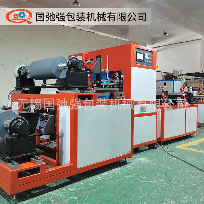 10KW全自动高频制袋机 PVC电热膜套袋封口机 地暖袋压边熔接机器