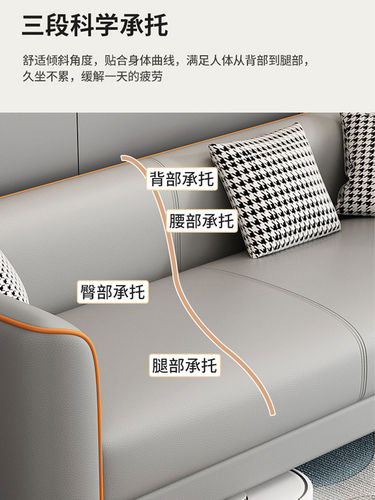 小户型简约直排双三人沙发