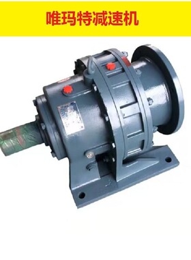 SW107-Y7.5KW-4P减速机SW107-AE11KW-4P-110.4-L2-270带防
