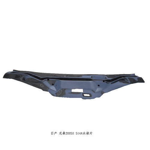 汽车改装S14A 200SX 240SX 冷却防护板水箱片碳纤维汽车配件