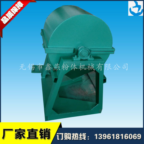 轻型不锈钢卧式球磨机干粉液体研磨机颗粒油漆小型实验球磨机械