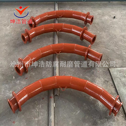 90度耐磨陶瓷复合弯头型号全