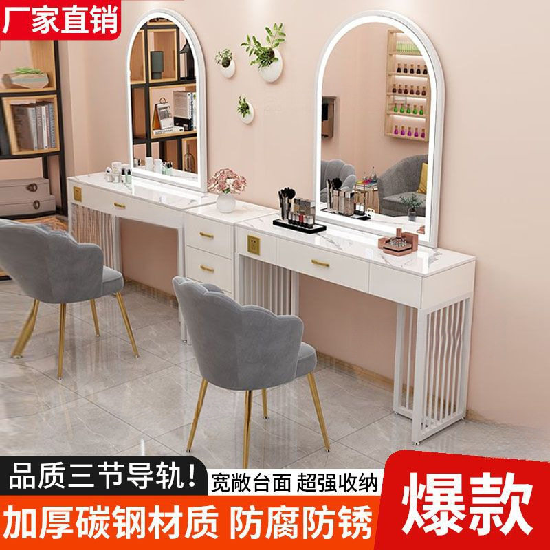 影楼大理石带灯卧室美容院工作室桌网红家用店摄影专业化妆台图片