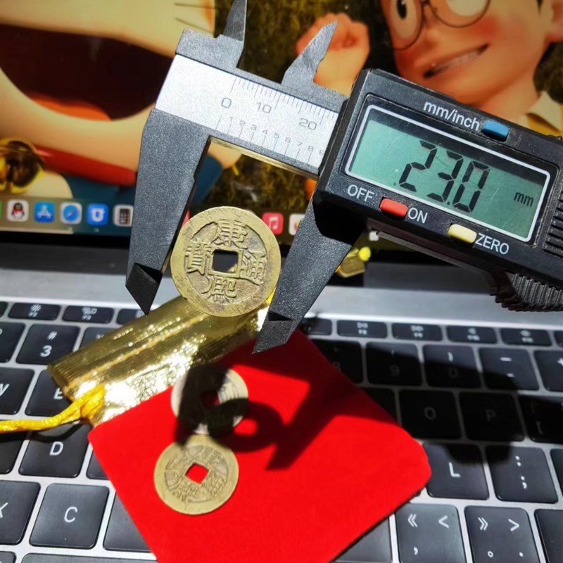 康熙通宝乾隆通宝大钱摆件清代真品铜钱纯铜古币黄铜挂件招财转运