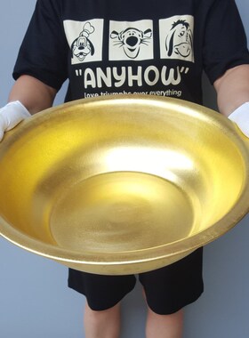大号黄铜盆加厚金盆脸盆火盆水盆结婚盆洗脚盆中式摆件客厅纯手工
