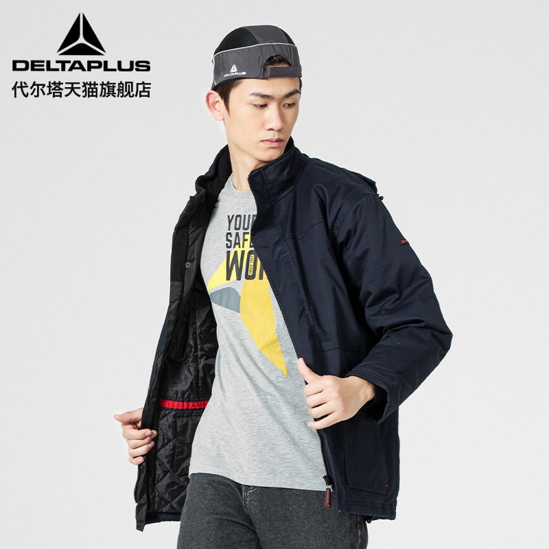 代尔塔防寒服户外保暖工装工作服防水衣透气带帽脱卸旅游登山弹性