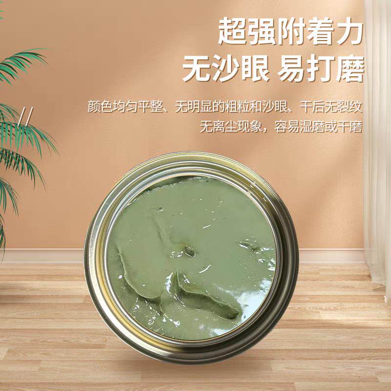 雅克钣金灰腻子原子灰汽车油漆填充塑料玻璃纤维灰家具补土腻子膏