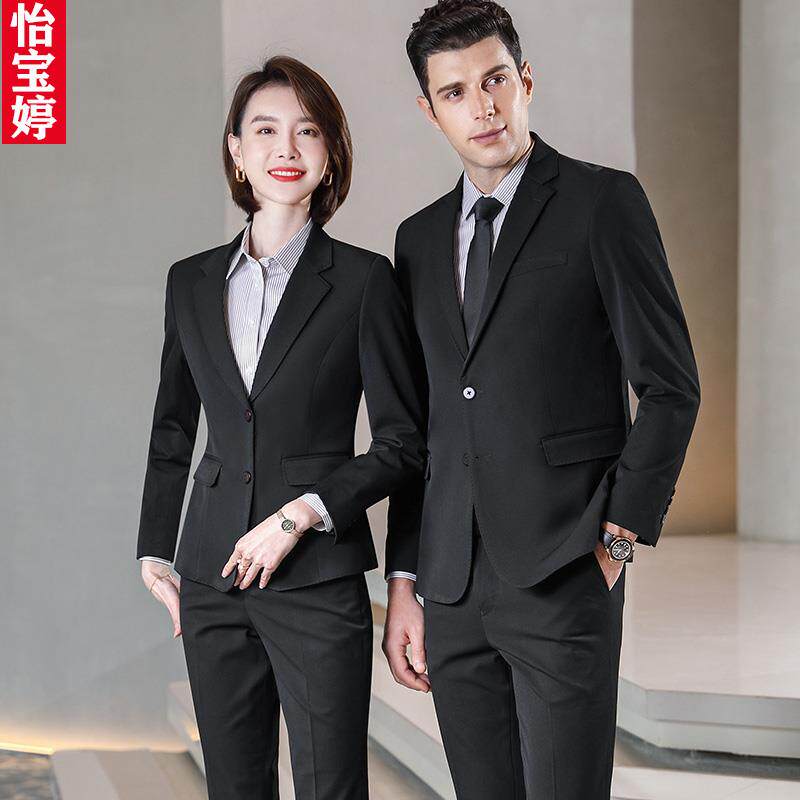 高档职业厚款西装气质套装售楼部工装4S店销售工作服企业西装定制
