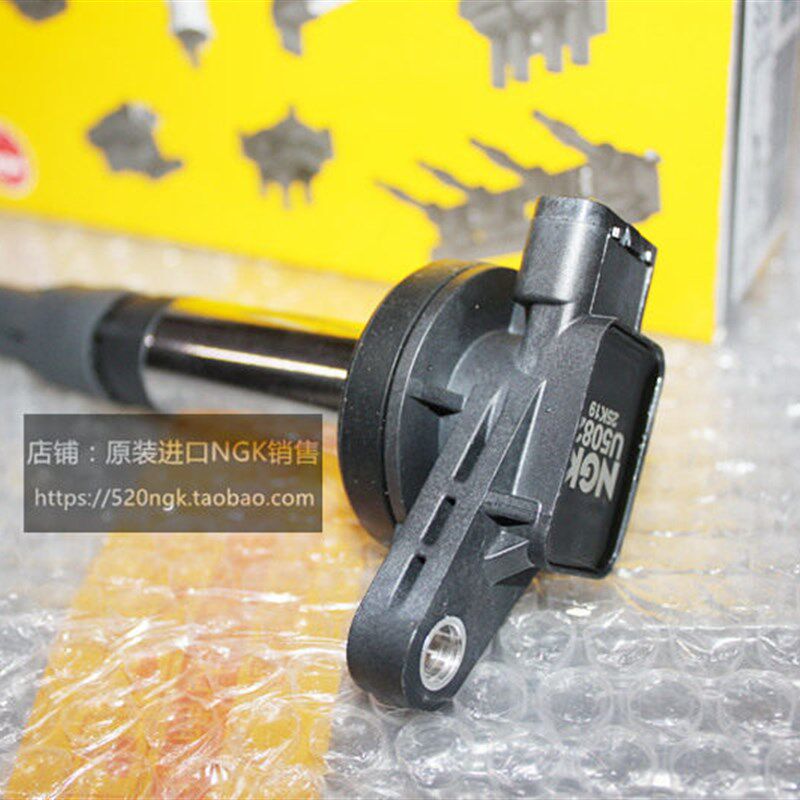路虎发现揽胜 捷豹XJ 4.4L高压包适用NGK高性能点火线圈U5082
