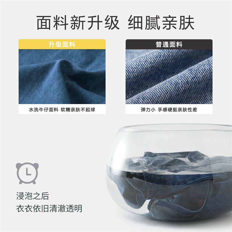 齐齐熊男童牛仔衬衫纯棉儿童2024春秋童装上衣宝宝衬衣外套春装潮