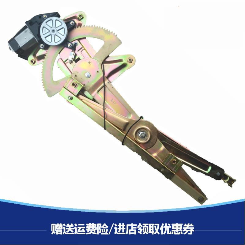 适配重汽豪运车门玻璃升降器电动升降器 车窗升降摇机 车窗升降器