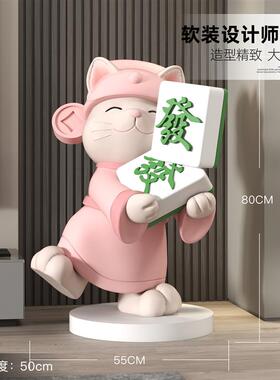 大型招财猫落地摆件家居客厅电视柜装饰搬家开业礼物乔迁新居礼品