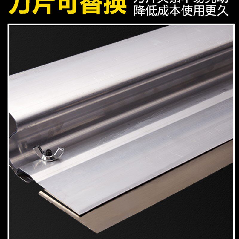 刮腻子工具找平批灰神器刮刀刮平器墙面抹灰油漆工具刮大白刮板