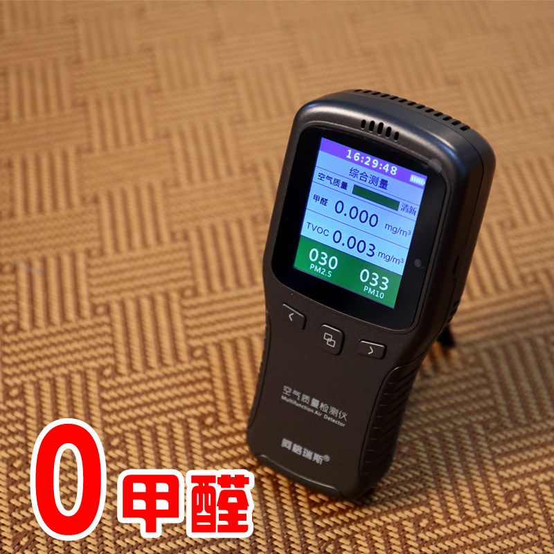 老席匠婴儿凉席宝宝幼儿园午睡专用夏儿童床1.2米定做草席子定制