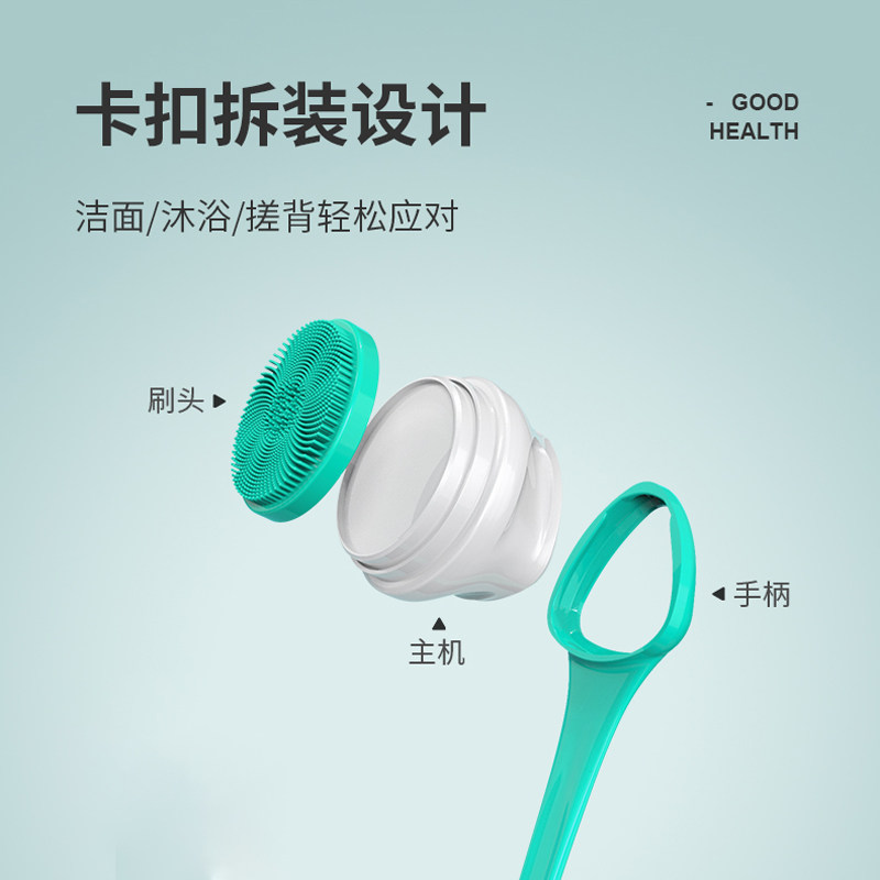 电动搓澡神器全自动懒人搓后背洗澡刷多功能搓泥不求人按摩沐浴刷