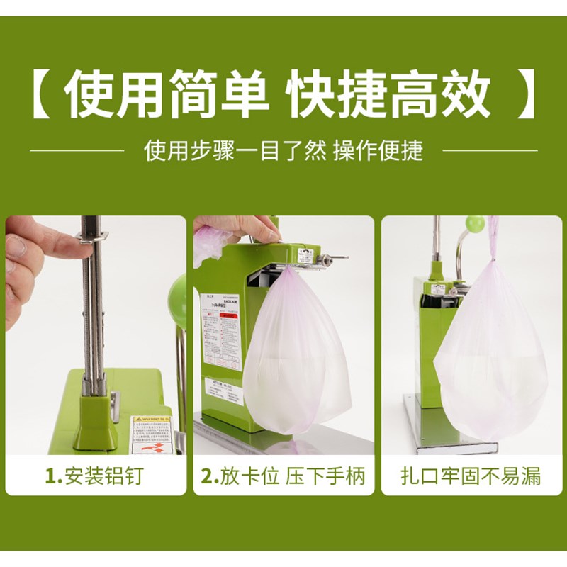 711铝钉超市水果生鲜散称包装通用纯铝打包机扎口钉U型钉铝钉机件