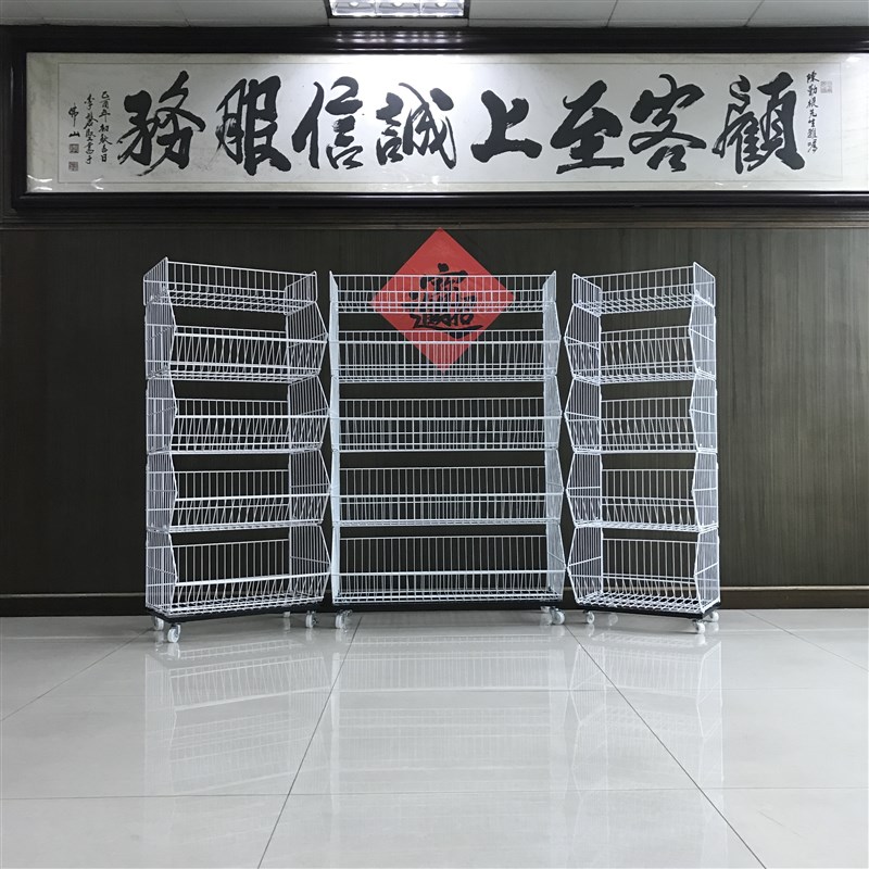 超市便利店零食货架 多功能带轮斜口篮展示架 玩具店文具店置物架