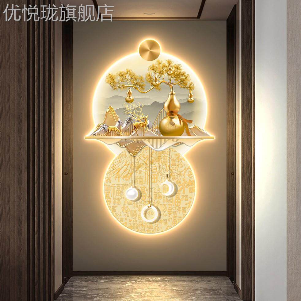定做五福临门玄关装饰画中式福光字葫芦走廊壁画轻奢山新水带灯发