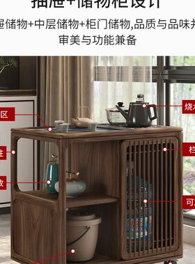 新中式茶桌茶台烧水壶一体嵌入式可移动家用实木阳台茶桌功夫茶桌