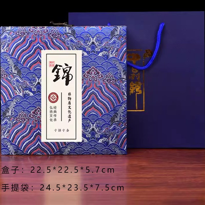 蜀锦工艺织锦围巾织锦簪子套装成都特色古典伴手礼送老外
