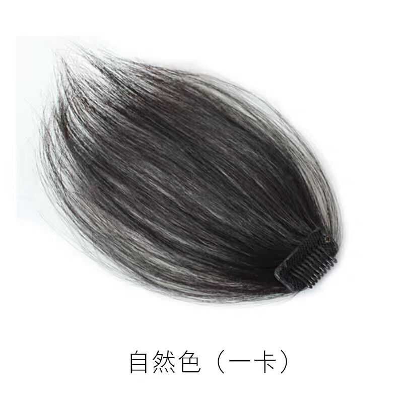 真发片手织垫高垫发根增发片隐形头顶蓬松头型假发片蓬蓬贴 自然