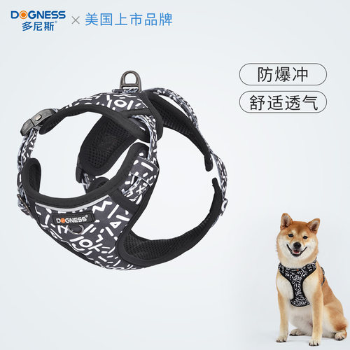 多尼斯狗狗牵引绳背心式中大小型犬金毛遛狗绳柴犬法斗狗胸背背带