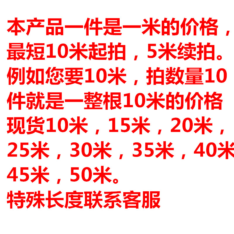 阴沟通下水道疏通钢带铁片30米淤泥管道钢板钢片钢条渠疏通器神器