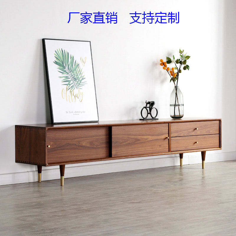 轻奢实木电视柜北欧橡木地柜推拉门胡桃木玻璃移门矮柜客厅储藏柜