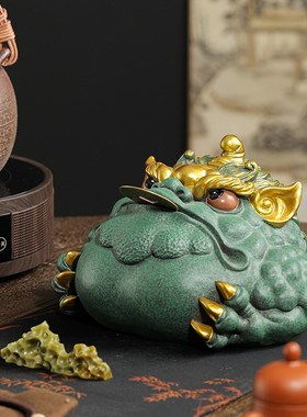 青砂石创意招财通宝金蟾茶宠摆件精品可养茶桌客厅景观桌面装饰品