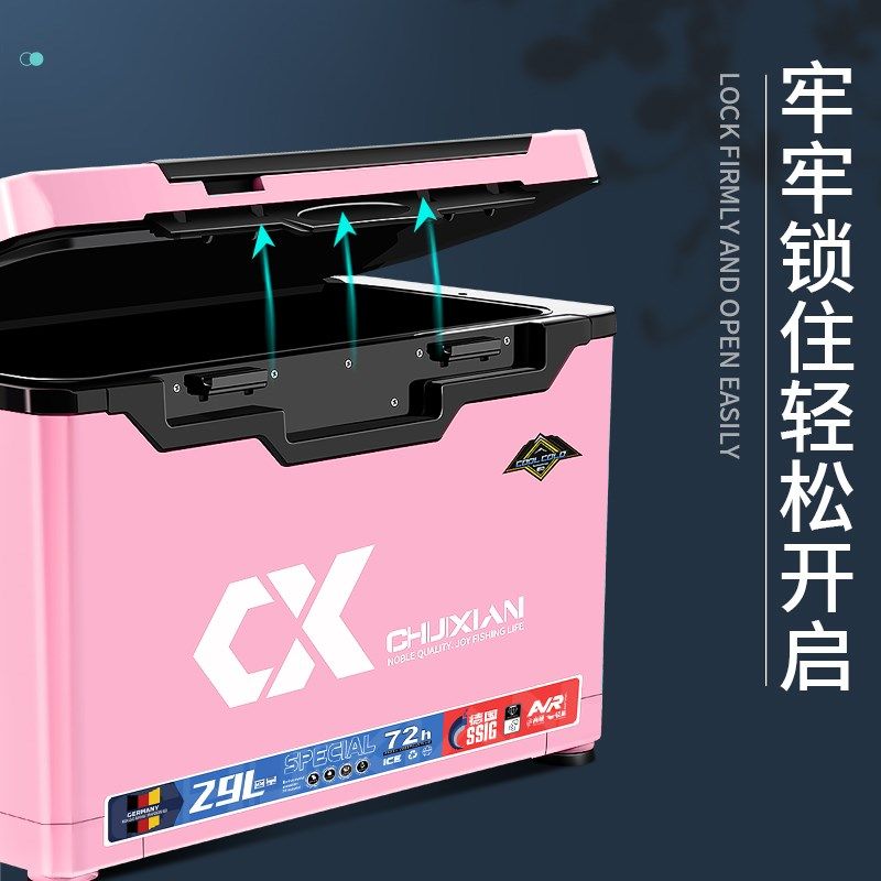 垂弦2023新款钓箱2900可坐钓鱼箱多功能超轻超硬全套箱子加厚2022