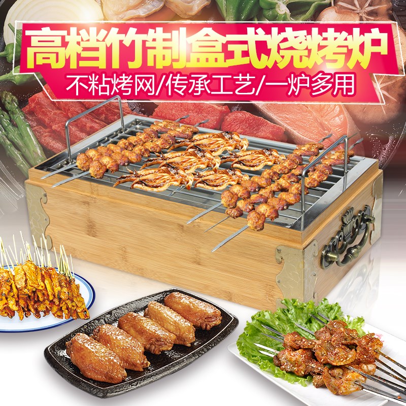 烧烤店保温炉商用餐饮烤炸热串炉家用菜品餐厅蜡烛木炭火加热盘子