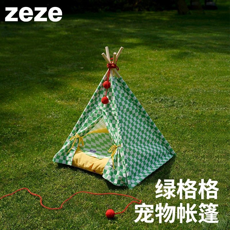 zeze宠物帐篷落日黄猫窝可拆洗猫咪用品宠物屋半封闭式四季通用