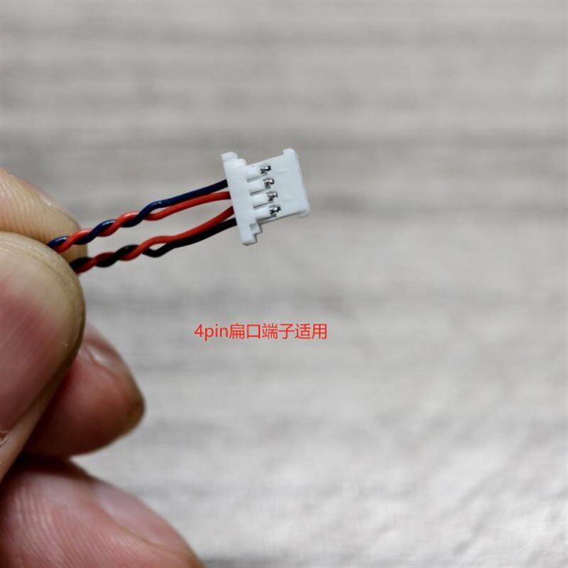 便携显示器扬声器喇叭 腔体喇叭 便携显示器喇叭升级 立体声喇叭