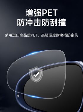 专用大众探岳汽车用品大全后视镜玻璃防雨膜倒车镜反光防雾神器贴