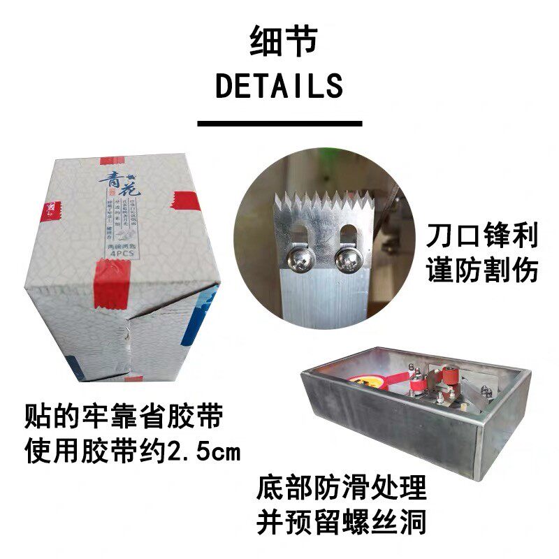 半自动文具胶纸机小号胶带切割机小型便携式 彩盒胶纸机