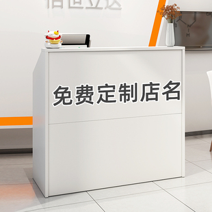 店收银桌理发店前台接待台 收银台柜台简约现代吧台柜商用店铺服装