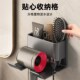 吹风机置物架免打孔卫生间壁挂式 电吹风支架浴室风筒收纳架子挂架