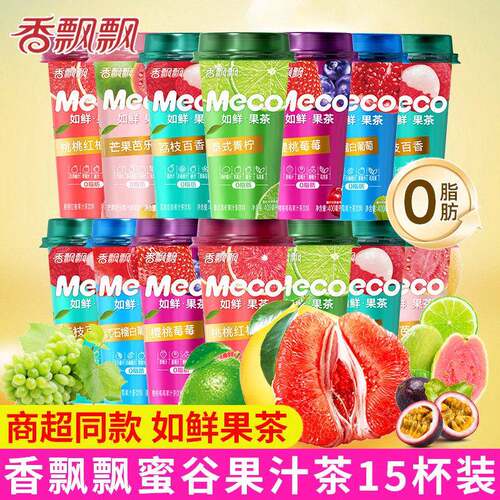 香飘飘MECO蜜谷果汁茶桃桃红柚杯装即饮整箱水果茶