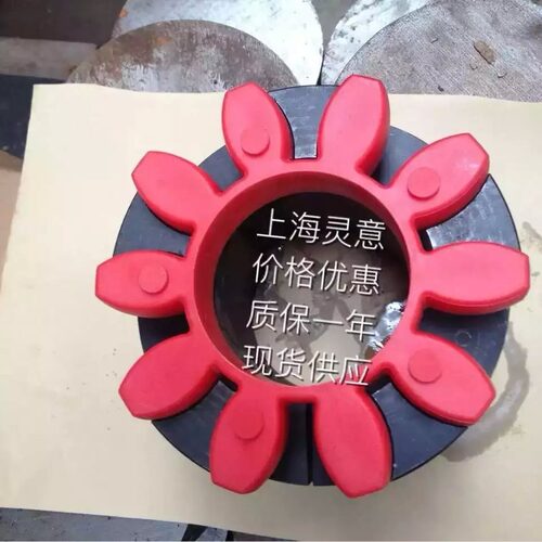 螺杆空压机联轴器总成GR55