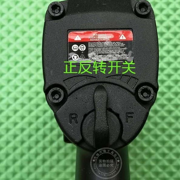 德国技术元铁轻型迷你气动扳手