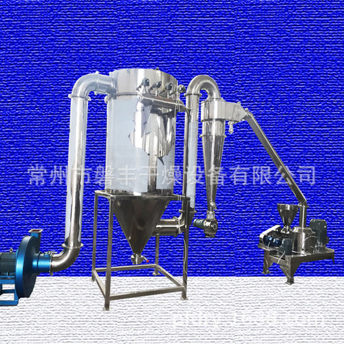 WFJ-18超微粉碎机气流冲击磨
