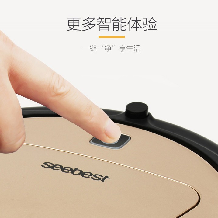 D750智能全自动家用扫地机器人扫拖一体洗地机吸尘器自动充电礼品